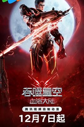 午夜免费久久久久